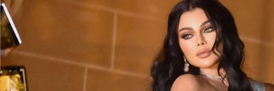 Haifa Captivates Followers in Latest Video