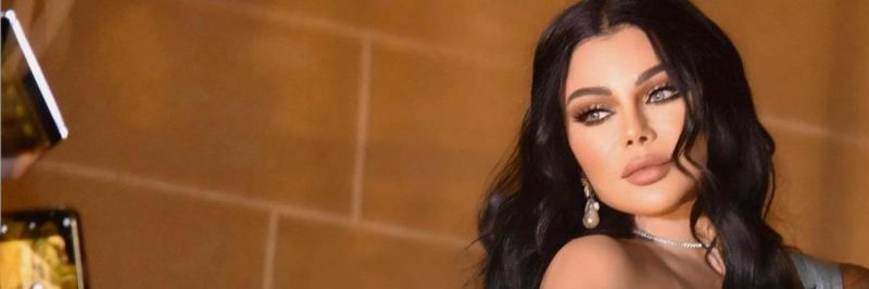 Haifa Captivates Followers in Latest Video