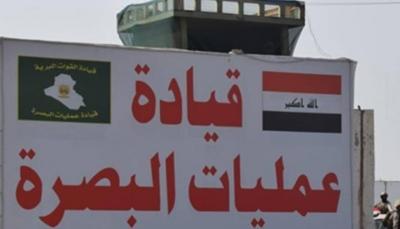 Launch of Operations to Pursue Tribal Conflict Instigators and Arms and Drug Dealers in Basra
