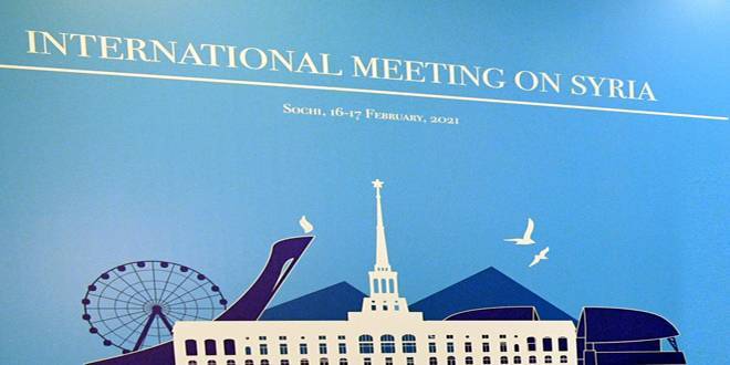 Opening of the 15th International Meeting in the Astana Format on Syria in Sochi