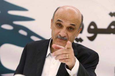 Jajaja Renew Calls for Aoun and Diab's Resignation
