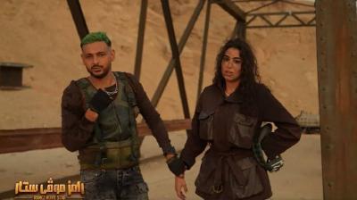 Yasmin Sabri's Reaction to Ramy Jallal's Prank Video