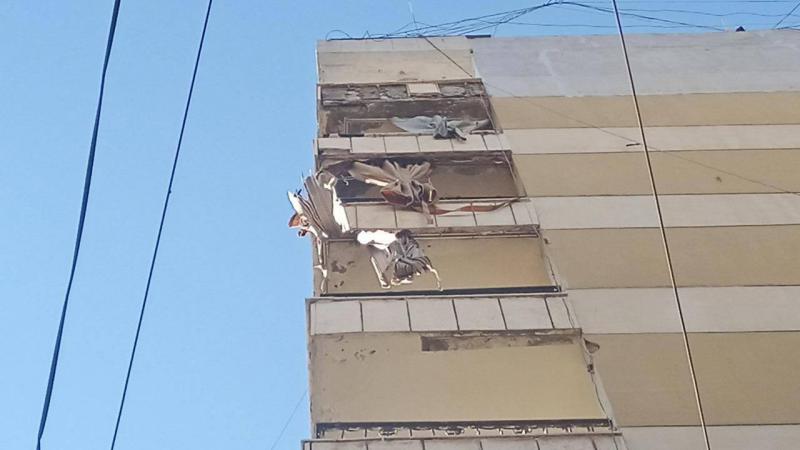 Title: Collapse of Balcony Ceiling Injures 3 Children