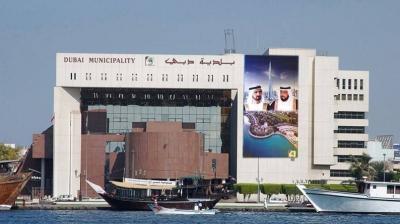 Dubai Municipality Wins Ten Categories at the Stevie Awards
