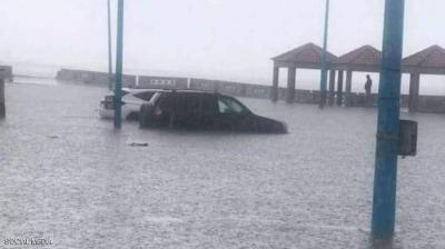 "Strange Phenomenon" in Alexandria: Statement Reveals What Happened