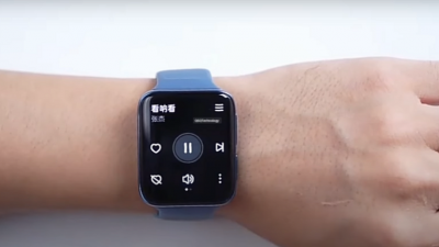 A Strong Competitor to Apple Watches Coming Soon