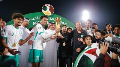 Saudi Arabia Wins the Arab Youth Cup