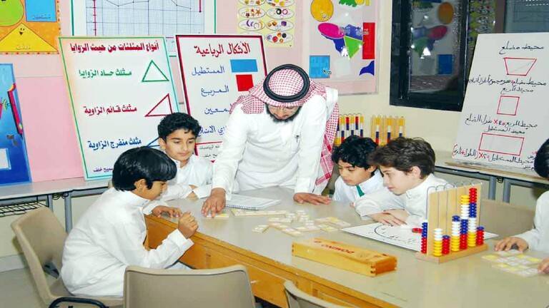 Saudi Authorities Allow Children of Undocumented Residents to Enroll in Schools