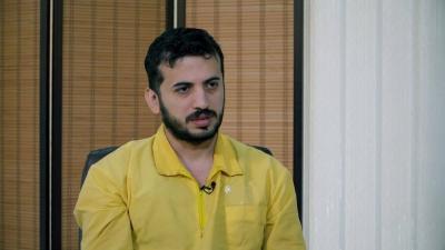 Exclusive Details and Images About the Arrest of One of the Planners of the Karradah Bombing