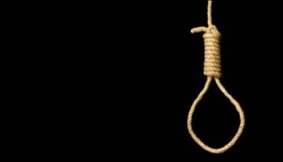 Title: The Death of Egypt's Most Notorious Executioner