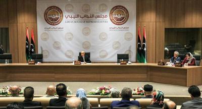 Libyan House of Representatives Holds Consultative Session in Tobruk