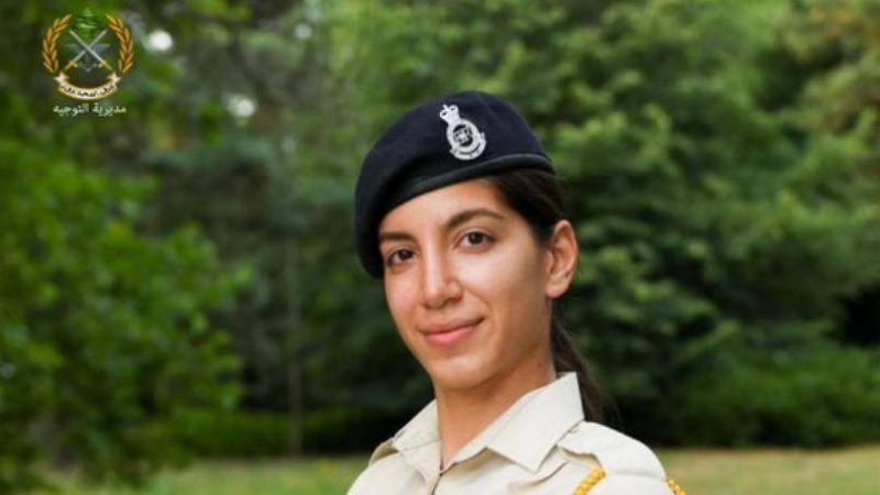 Title: British Royal Award for Lebanese Cadet