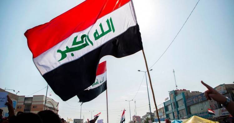 Curfew in Iraq for 10 Days to Curb COVID-19 Spread