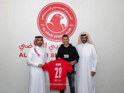 Al-Arabi Signs Tunisian Youssef Msakni on Loan from Al-Duhail