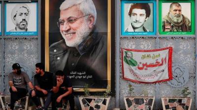 # Protests by Iraqi Factions: Escalation to Secure Ministerial Shares