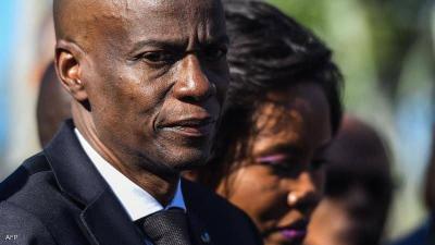 Surveillance Cameras Document Part of the Assassination of Haiti's President