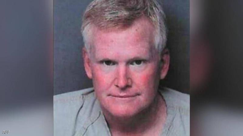 Title: Attorney Arrested for Hiring a Hitman to Benefit His Son's Wealth
