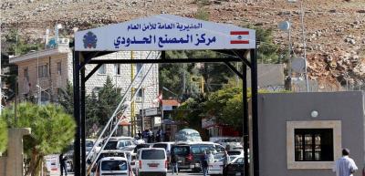 General Security: Amendment of Entry Conditions to Lebanon via Land Border Crossings