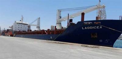 Title: Permission Granted for Syrian Ship from Russia to Depart