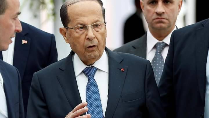 Title: Aoun Leaves Hospital