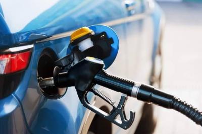 Gasoline Price Update
