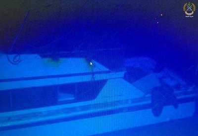 Title: After Search Operations... Discovery of the "Death Boat"