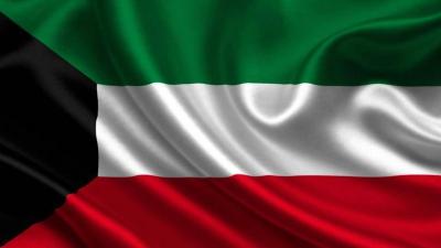 Acceptance of the Resignation of the Kuwaiti Prime Minister and Ministers