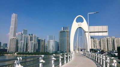 China Launches $4.9 Billion Real Estate Investment Funds for the First Time