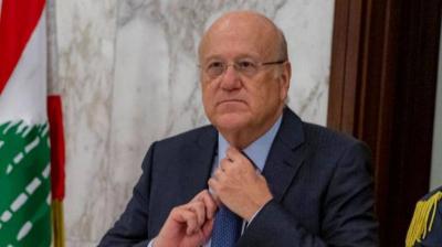 Title: Mikati Goes Abroad!