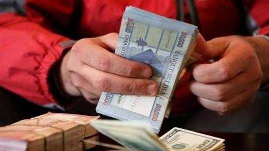 No Salaries Before August 15!
