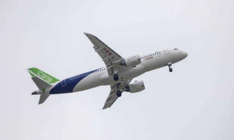 Chinese Plane 