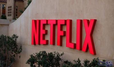 Sudden Surge in Netflix Shares Reaches 16%