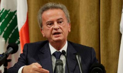 Title: "State Security Raids Salameh's Home; Aoun Searches for Him at the Central Bank but Fails to Find Him"