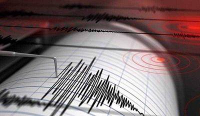 Earthquake Measuring 6.5 Strikes the Peru-Brazil Border