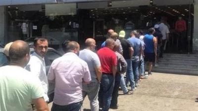 Demonstrations and Lines... Bakeries Have Lost Control!