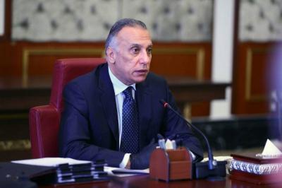 Title: Al-Kadhimi: The Explosions from Yesterday are an Unacceptable Breach
