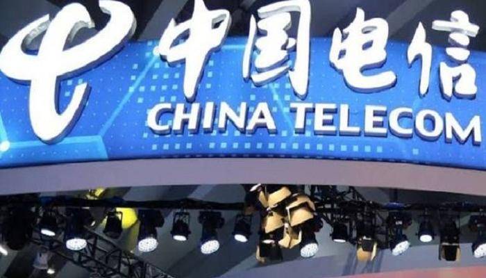 BlackRock Sells Its Entire Stake in China Telecom