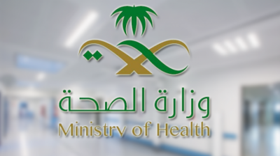 Saudi Health: 5,591 New COVID-19 Cases Recorded