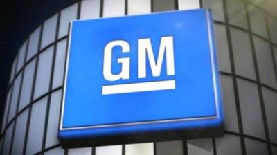 Title: "After 90 Years of Leadership, General Motors Loses Title of Top Car Manufacturer in America"