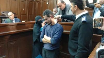 Title: Video: Ismailia Slaughterer Listens to His Death Sentence and Says: "Thank God"