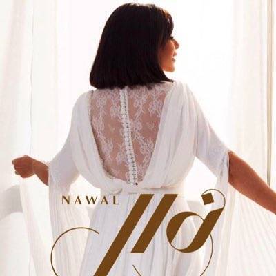 Nawal Al Kuwaitiya Congratulates Saudi Arabia on the Success of the Joy Awards Festival... And Assala Responds