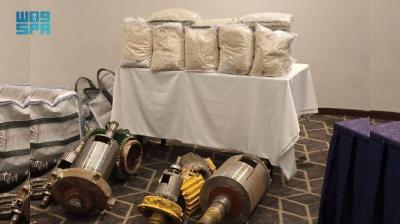 Saudi Arabia Foils "Large Smuggling Operation" Linked to "Hezbollah"