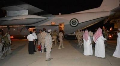 Saudi Efforts to Resolve the Situation in Socotra Archipelago
