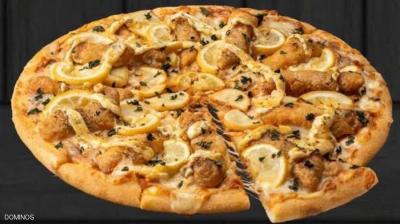Domino's Pizza Apologizes After Meal "Offending Italy and England"