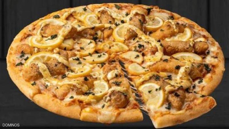 Domino's Pizza Apologizes After Meal 