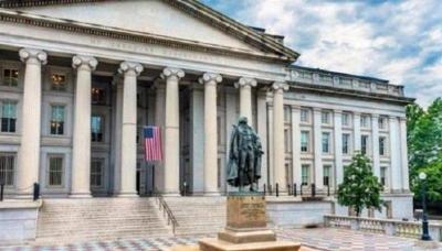 Washington Imposes Sanctions on 4 Iranian Intelligence Officials