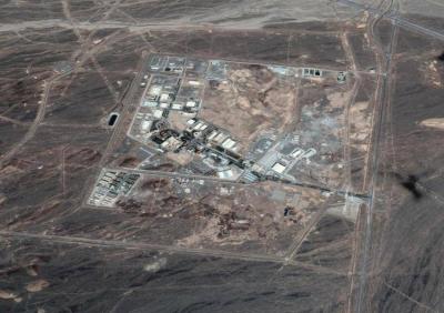 Tehran Begins Enriching Uranium to 60%