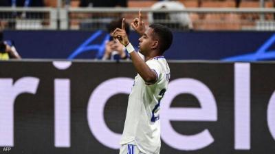 Real Madrid Secures Dramatic Victory at Inter's Stadium