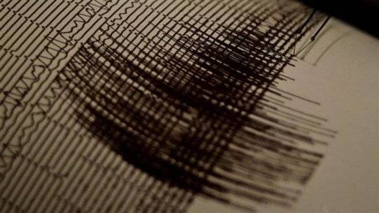 Earthquake Strikes Afghanistan and Pakistan