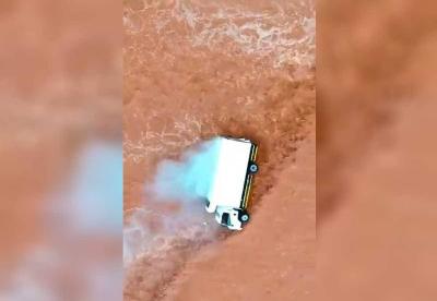 Terrifying Video of a Massive Flood North of Medina